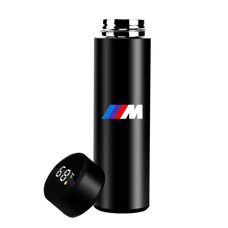 2025 Gorący 500ml Stal Nierdzewna Emblemat Samochodowy Inteligentny Kubek Termiczny Kubek do Kawy Dla BMW X1 X2 X3 X5 X4 X6 X7 M3 M4 M5 F20 F40 F