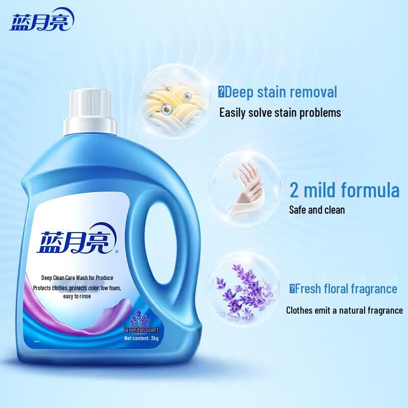 Blue Moon Laundry Detergent & Tissue Household Combo