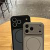 Liquid Silicone Dual-color , Lens-protecting Phone Case, Supports Magnetic Charging for iPhone 17, 16, 15, 14, and 13 Series