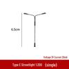 Luminous Double Arm Elbow Street Lamp Model - E Type Sand Table Multiple Designs