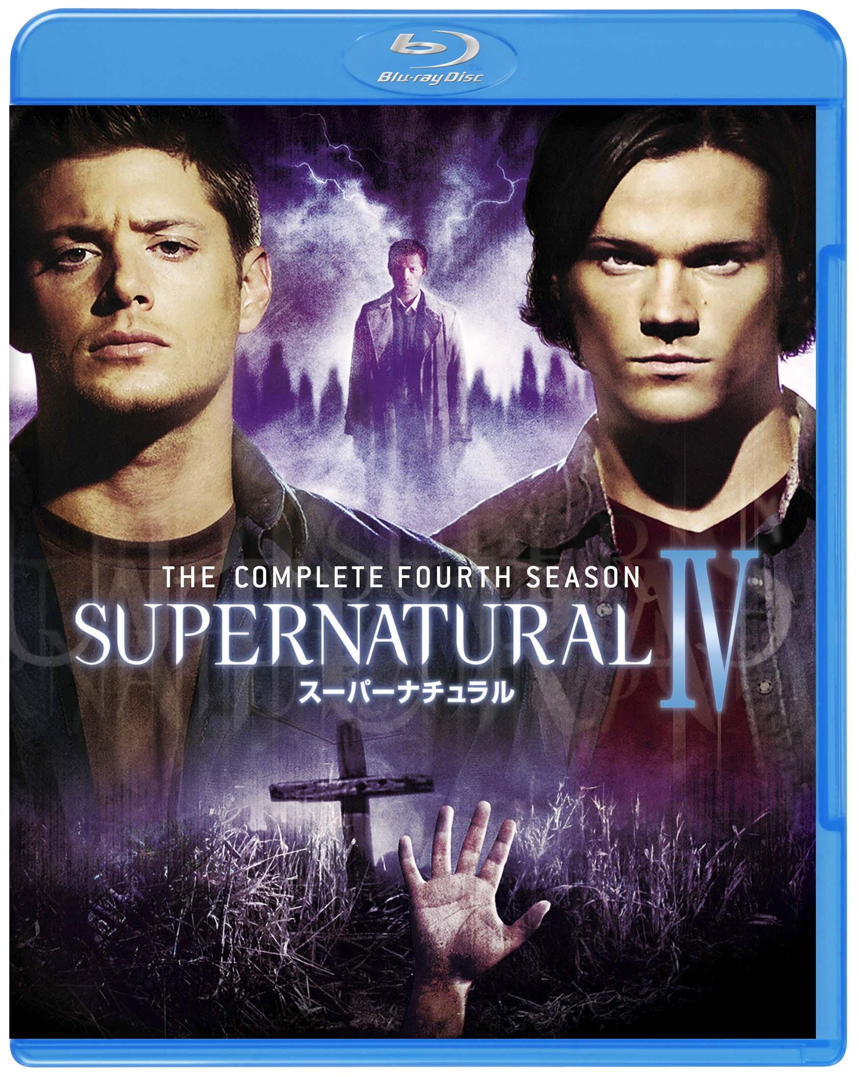 

Повний комплект сезону SUPERNATURAL Force (Набір із 4 шт)