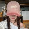 Deeper Women's Duckbill Cap Plus Size Sun Hat Fashion Pink Baseball Cap  Spring Summer Unisex