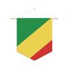 Drapeau - République Du Congo - 30 X 45 Cm - Polyester - Impression Recto/verso - Accessoires Inclus