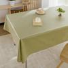ZISIZ Cotton Linen Style Laminated Tablecloth