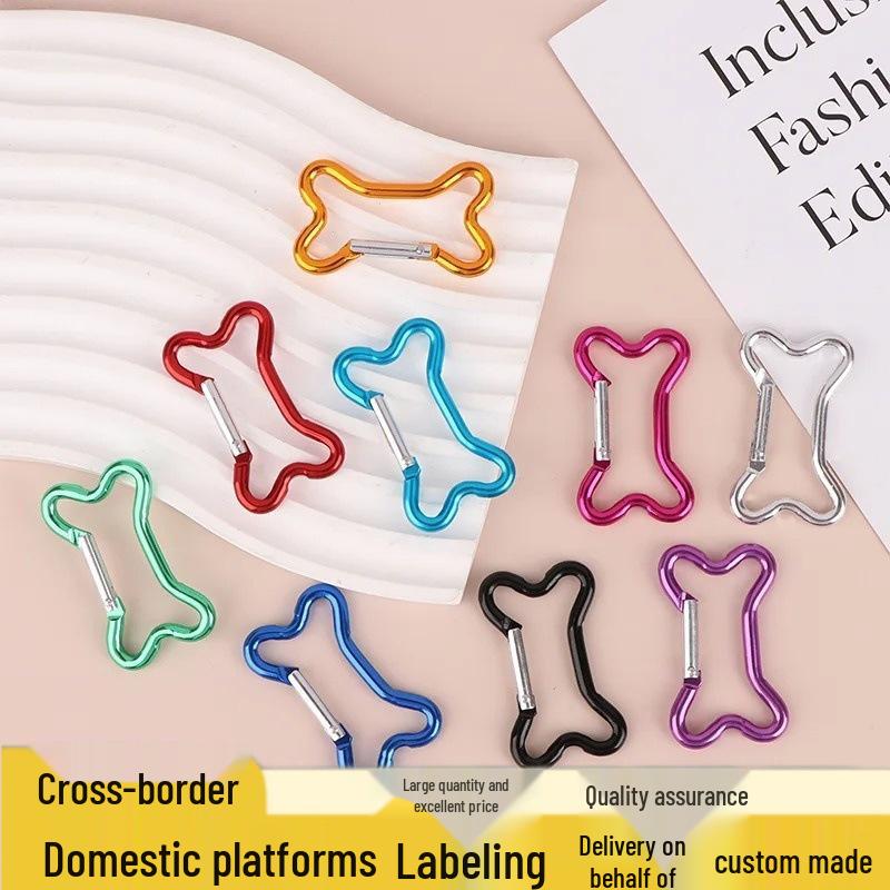Colored Aluminum Bone-Shaped Carabiner Keychain - Dog Bone Gift Accessory