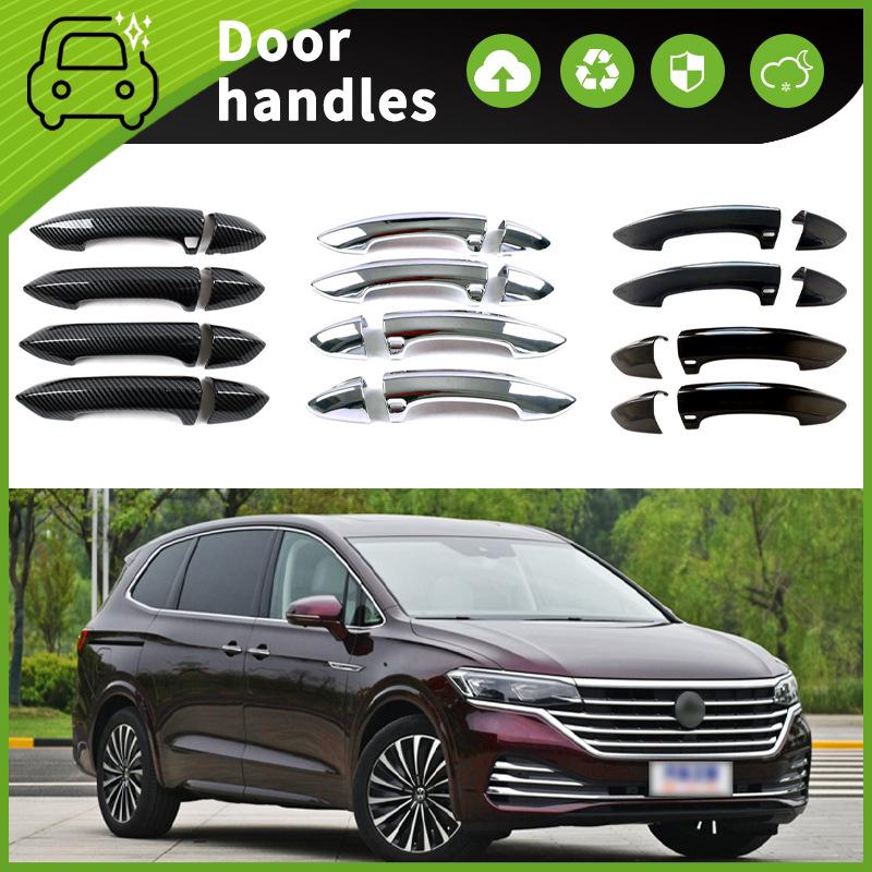 Volkswagen Viloran Door Handle Decorative Strip: Anti-Scratch Modification for 20 Models.