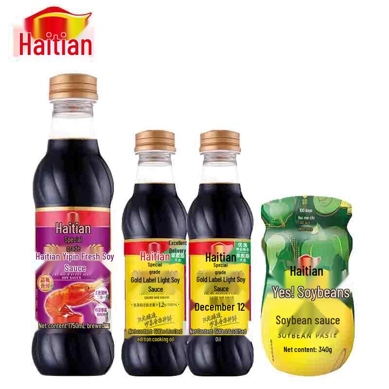 Haitian Premium Seasoning Bundle