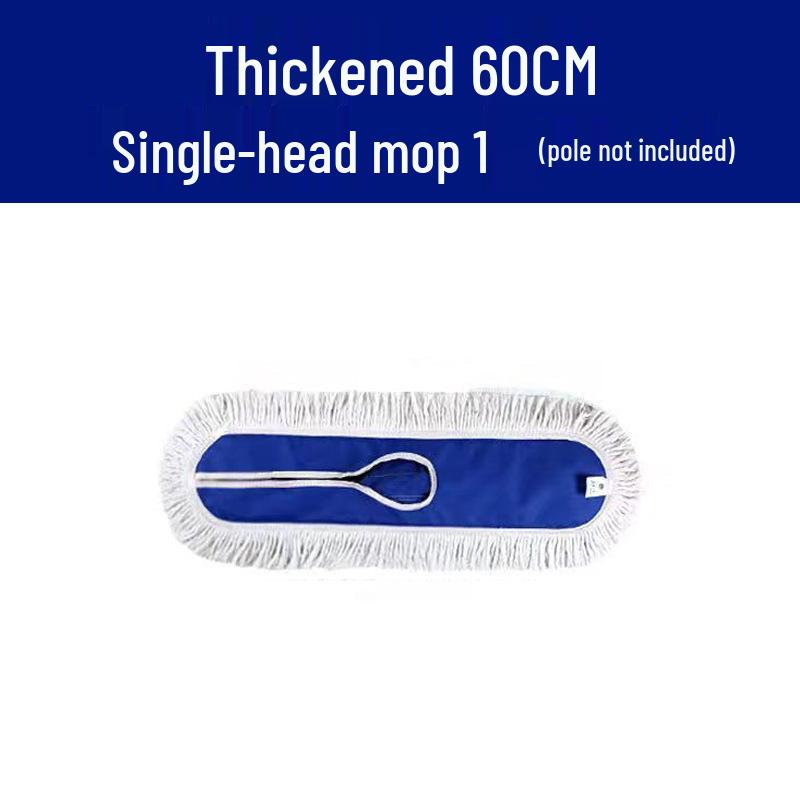 Large Commercial & Household Dust Mop with Squeegee for Hotels and Lobbies