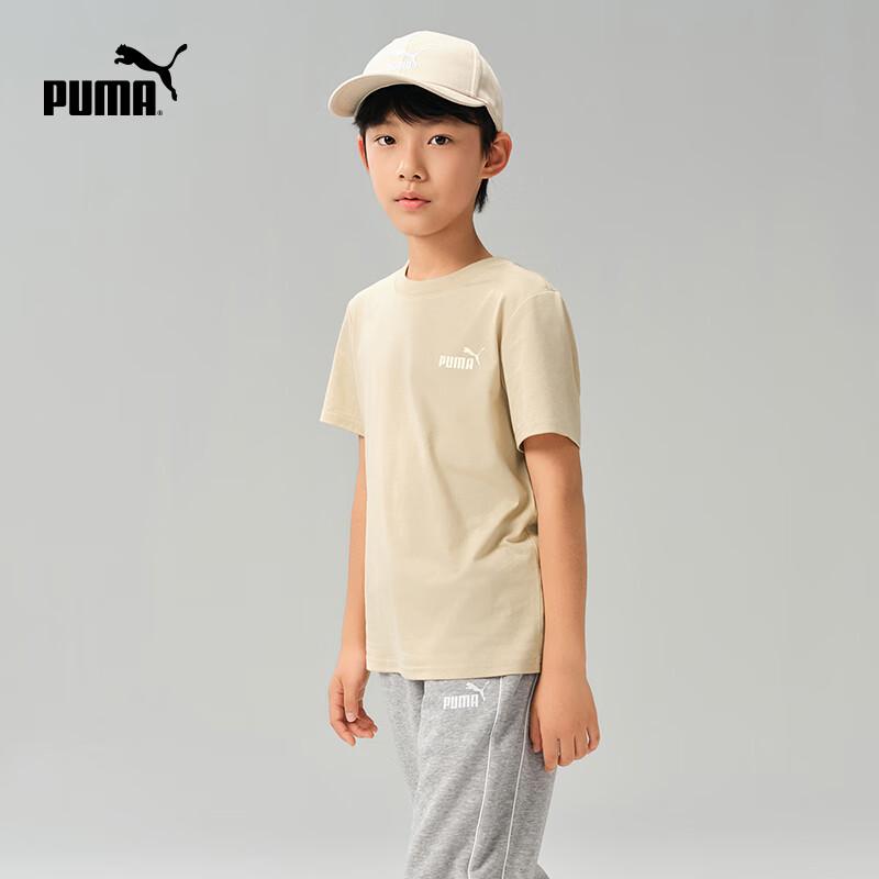 Puma Kids' Summer Quick-Dry Short Sleeve T-Shirt