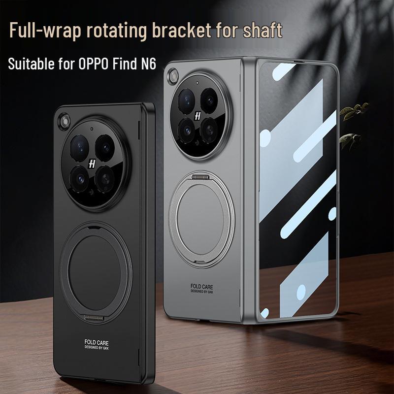 OPPO Find N6 Magnetic Hinge Phone Case with Finger Ring Holder, Wireless Charging, Anti-Peep, Thin & Stylish
