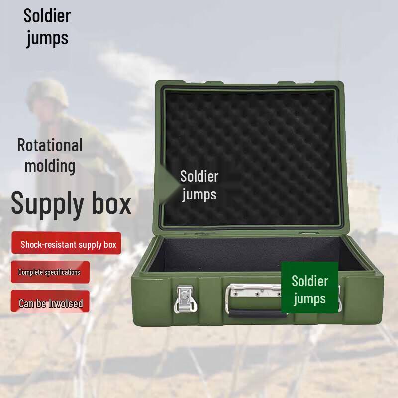 Bingyue Rotomolded Equipment Storage Box