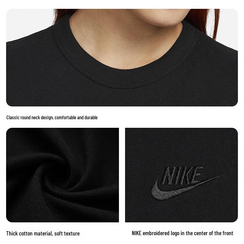 Nike Men's DO7393 Short-Sleeve T-Shirt