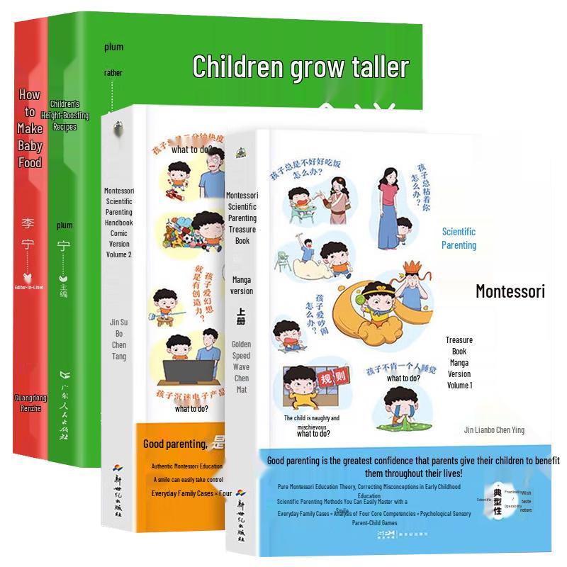 4-Book Children s Parenting and Nutrition Guide Set