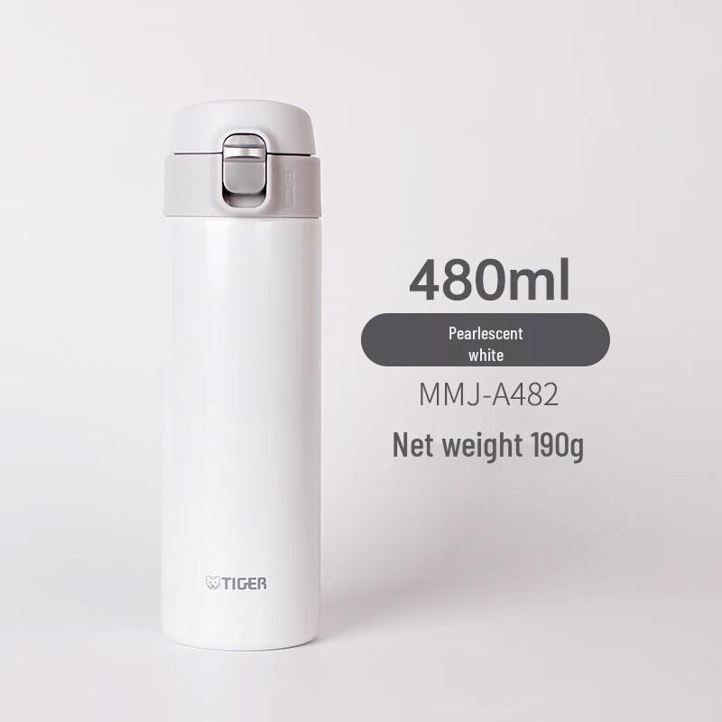 Tiger Dream Gravity Ultra-Light Portable Thermos