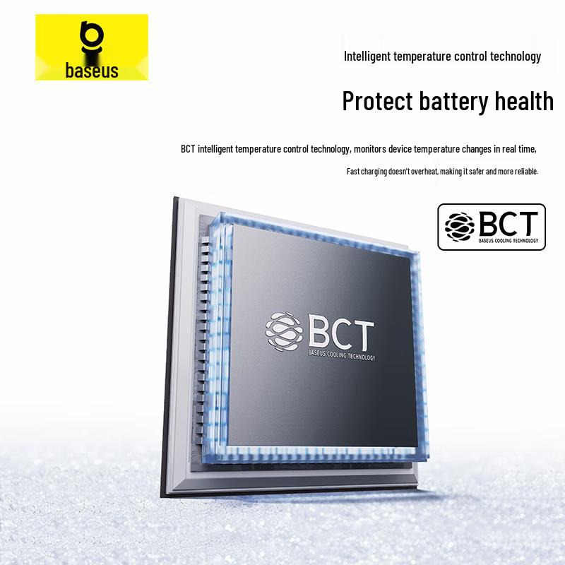 Baseus 20W PD Fast Charger