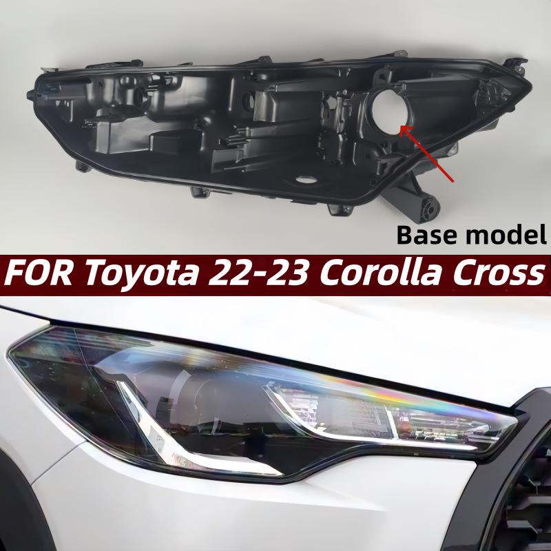 

Черный Базовый Корпус Фары Задней для Моделей Toyota Corolla RAV4 2022-23 Low configuration rear shell main driver side/L