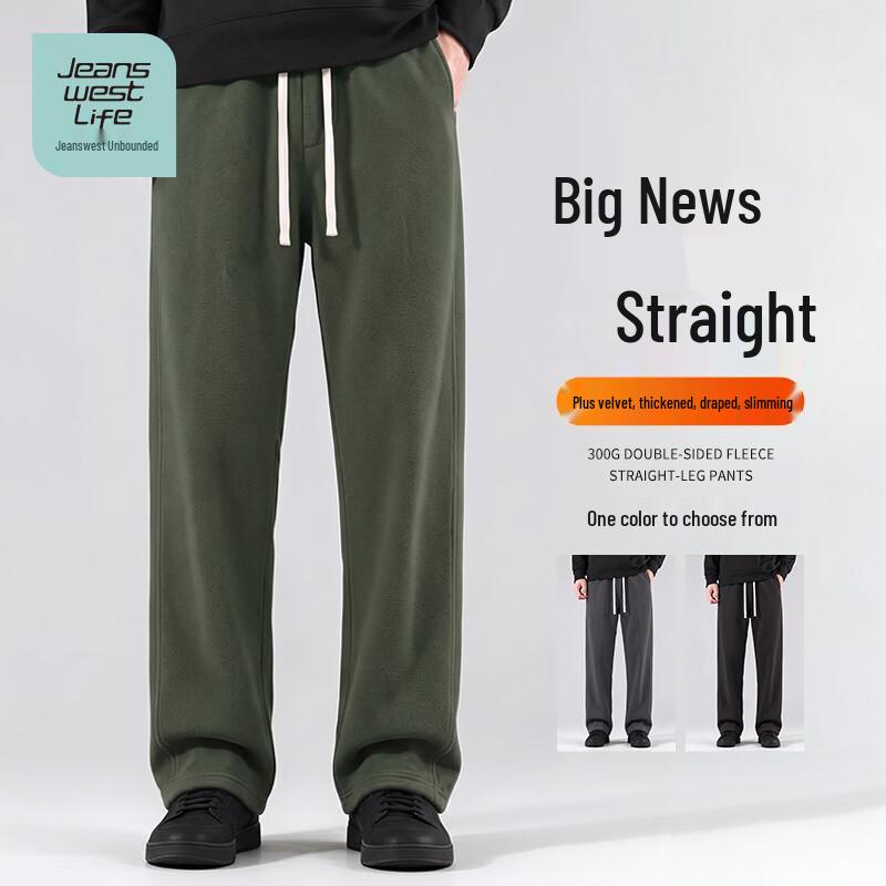 JEANSWEST LIFE Men's Fleece-Lined Thermal Straight-Leg Casual Pants
