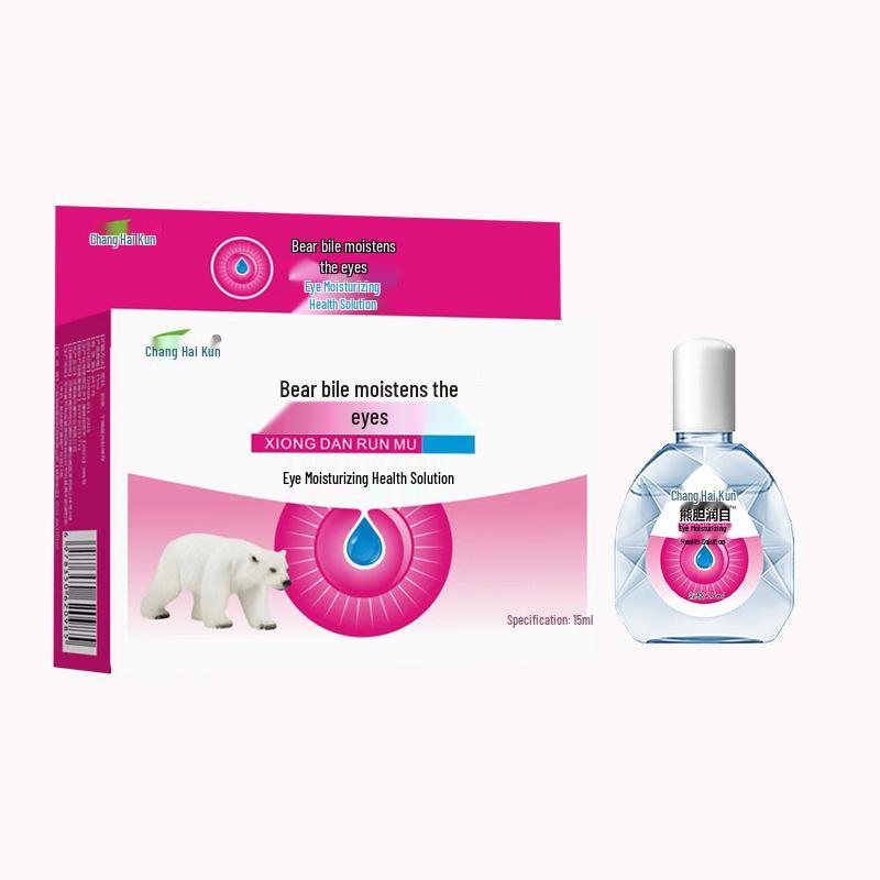 Bear Gallbladder Eye Drops 15ml - Genuine, Moisturizes, Protects Eyes, Relieves Fatigue