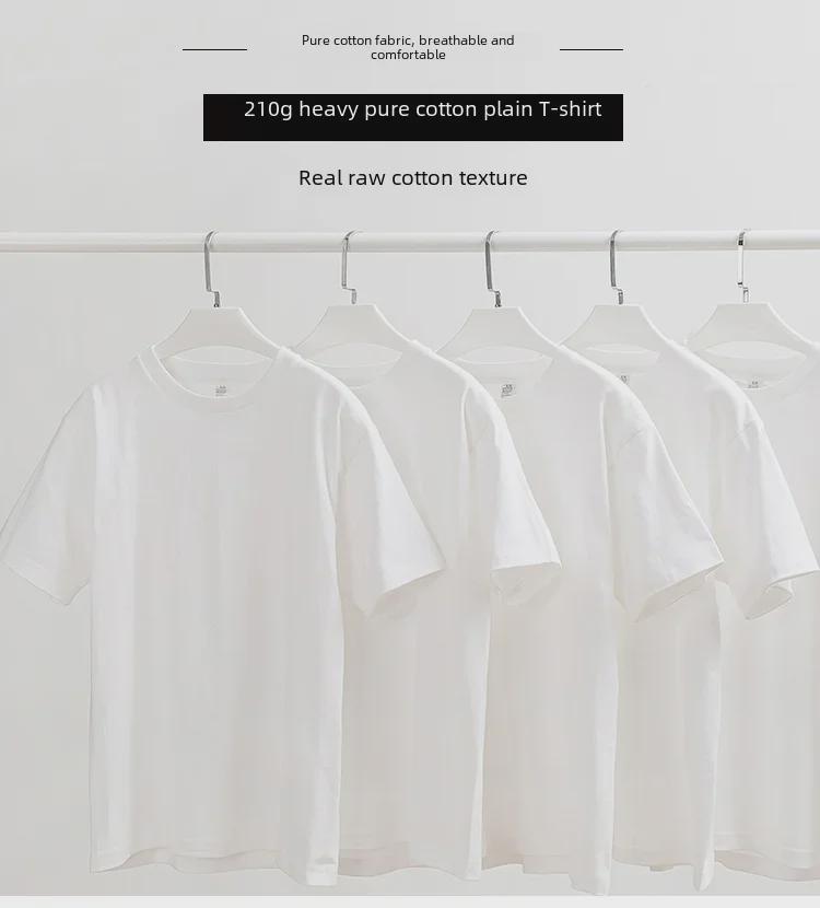 T-shirt à manches courtes en coton épais pour femme, couleur unie