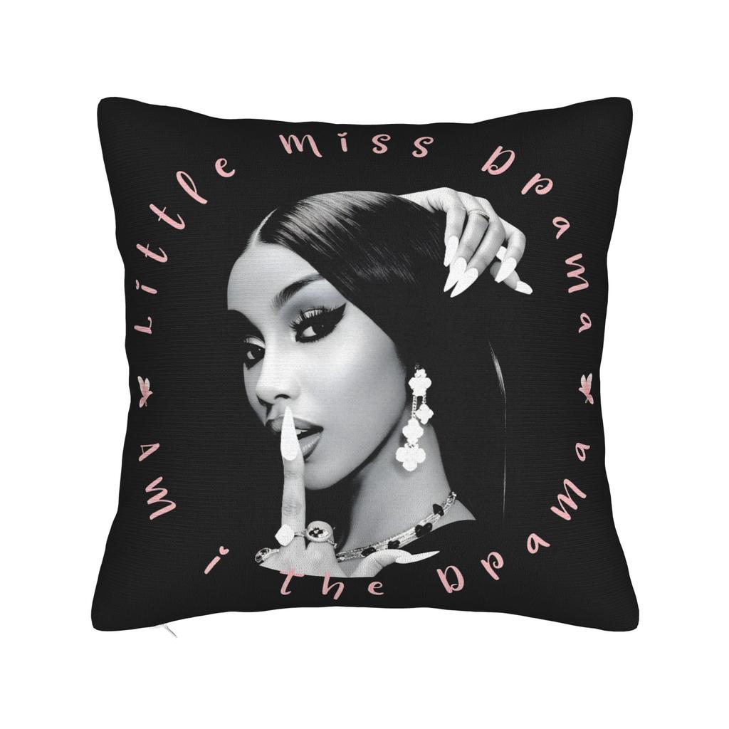 Pillow Case Cardi B Am I The Drama Custom Pillow Cover For Chair Sofa Home Decor Vintage Pillowcases