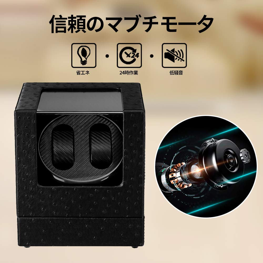 Remontoir de Montre Automatique Fabriqué au Japon avec Moteur Mabuchi S'adapte à Tout et Fibre Améliorée 2023 (Remontoir pour 2 montres), Design, Montres Homme Femme, (Carbone