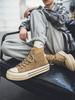 Nowe płócienne buty dla par z wysoką cholewką i grubą podeszwą 35-44