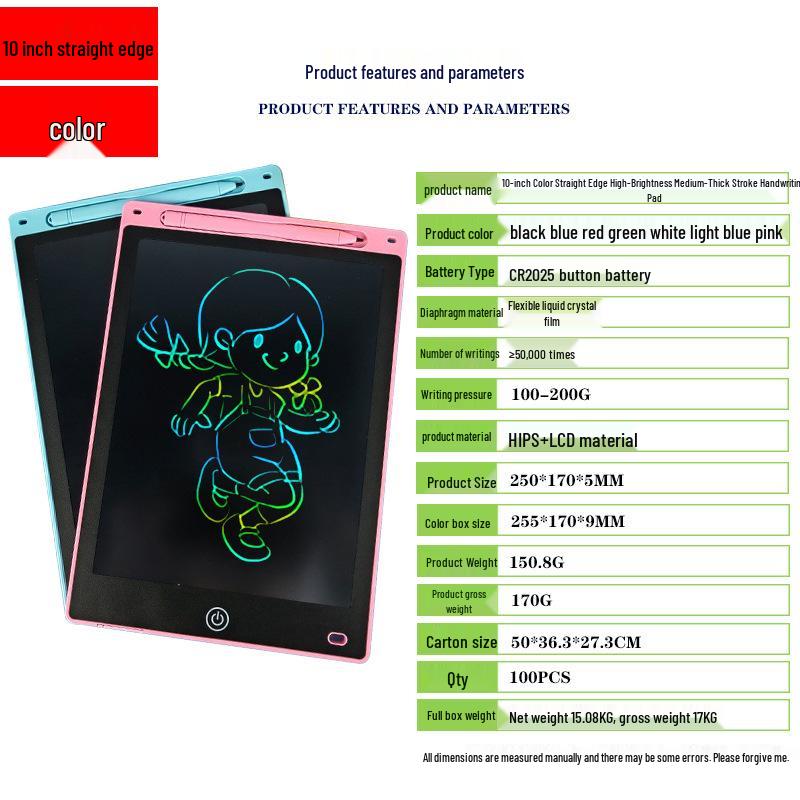 

Детская ЖК-доска для письма и рисования - Доступна в размерах 6.5, 10, 12 или 16 дюймов для креативного ручного граффити.