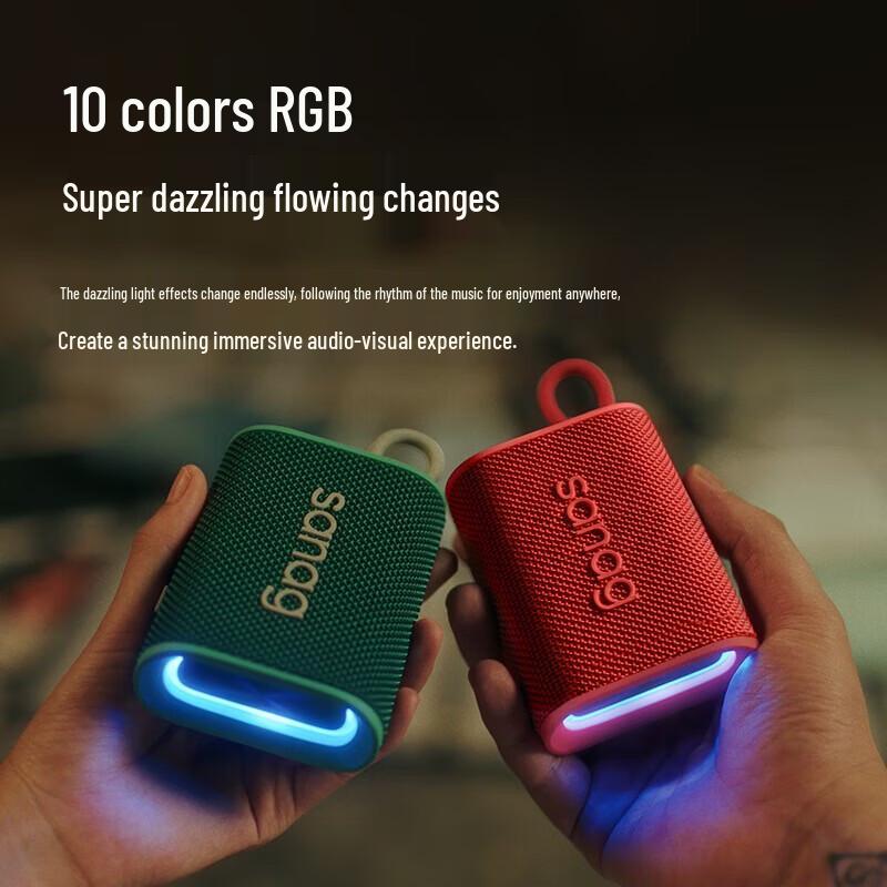 SANAG M13 Portable Waterproof Bluetooth Speaker