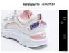 Dames 2025 Lente Leer Ademende Sneakers - Casual, Veelzijdig, Dikke Zool Dad Shoes