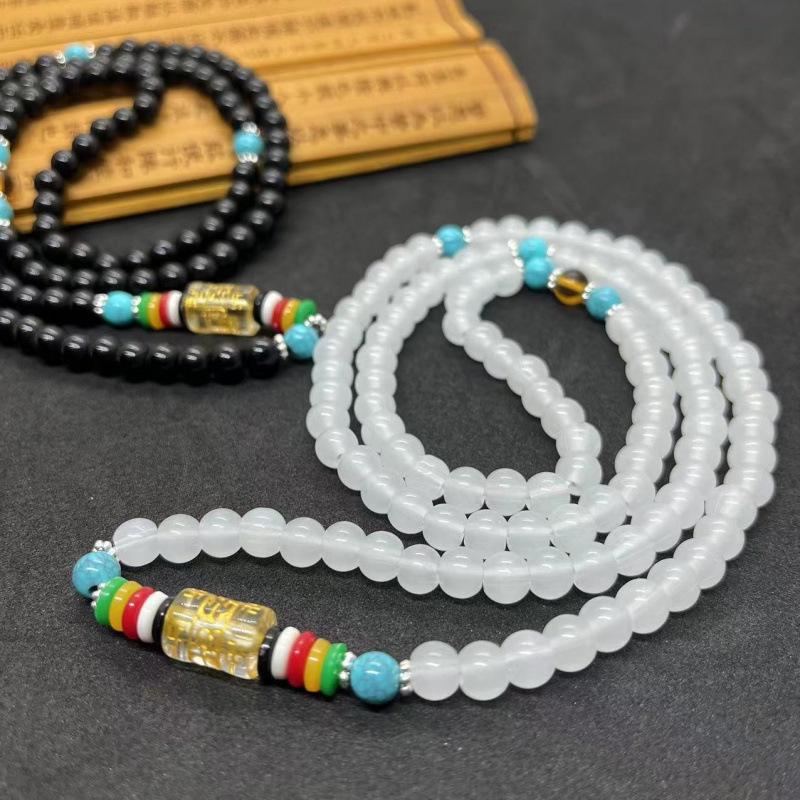 108 Bead Multi-Turn Buddhist Mantra Bracelet for Men and Women - Imitation White Jade Rosary