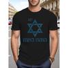 Camiseta de Verano para Hombre Grande y Alto con Gráfico de Estrella de David Azul - Camisetas Casuales de Manga Corta, Corte Regular, Cuello Redondo, Patrón Geométrico