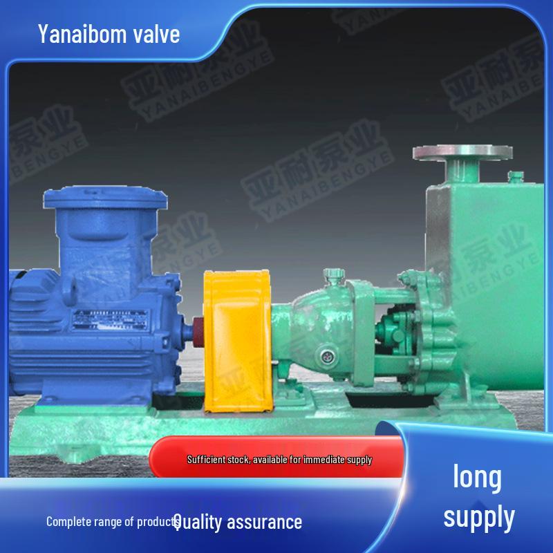 Corrosion-Resistant Sealless Self-Priming Sewage Pump for Acid-Alkali-Salt with High Head and Sub-Resistance.