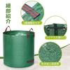 Athvcht Garden Bags, Large Capacity 272L, Pack of 3, Disaster Preparedness, Storage Bag, Garden Bucket, Flexi-Bag, Grass Collection Bag, Large Garden