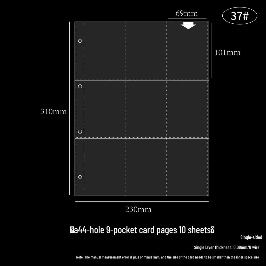 A4/A5 HD Transparent 4-Pocket Refill Pages for Star Cards - Thickened Inserts for 3-Inch Photo Card Albums