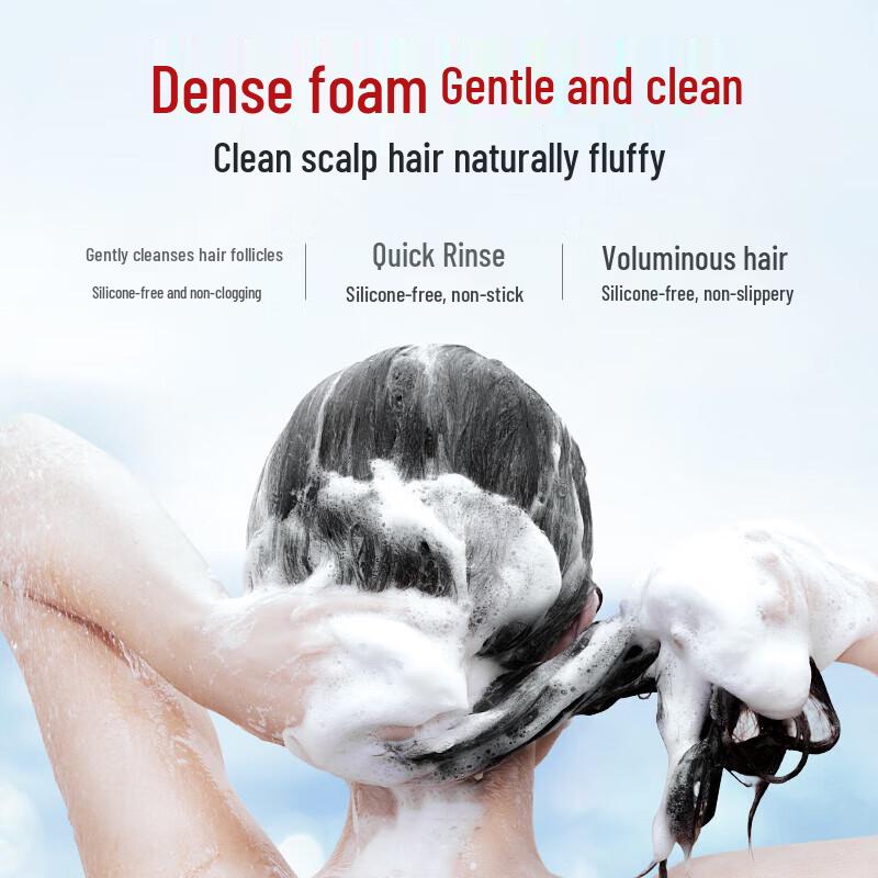 B2V Red Algae Soothing Oil Control Shampoo