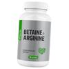Бетаргін, Бетаїн та Аргінін, Betain and Arginine, 90 капс (72584004)