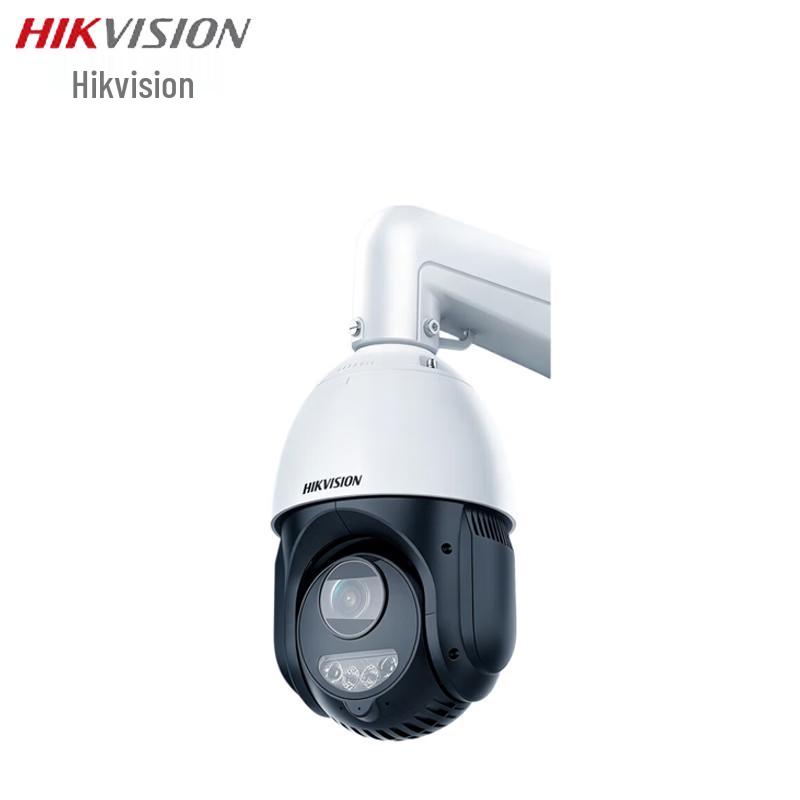 

HIKVISION DS-2DE4225DW-D/GLT/XM 4MP 25x Zoom 4G PTZ Full-Color IP Camera