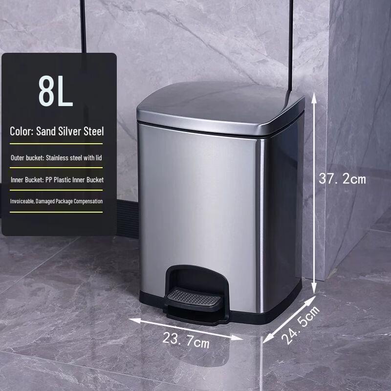 Stainless Steel Pedal Trash Can
