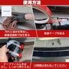 LEONTOOL Car Rear Bumper Protector Universal Car Rear Bumper Guard Protector Car Rear Bumper