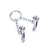 New Male Reproductive Organ Personality Keychain Fashion Couple Keying Gift