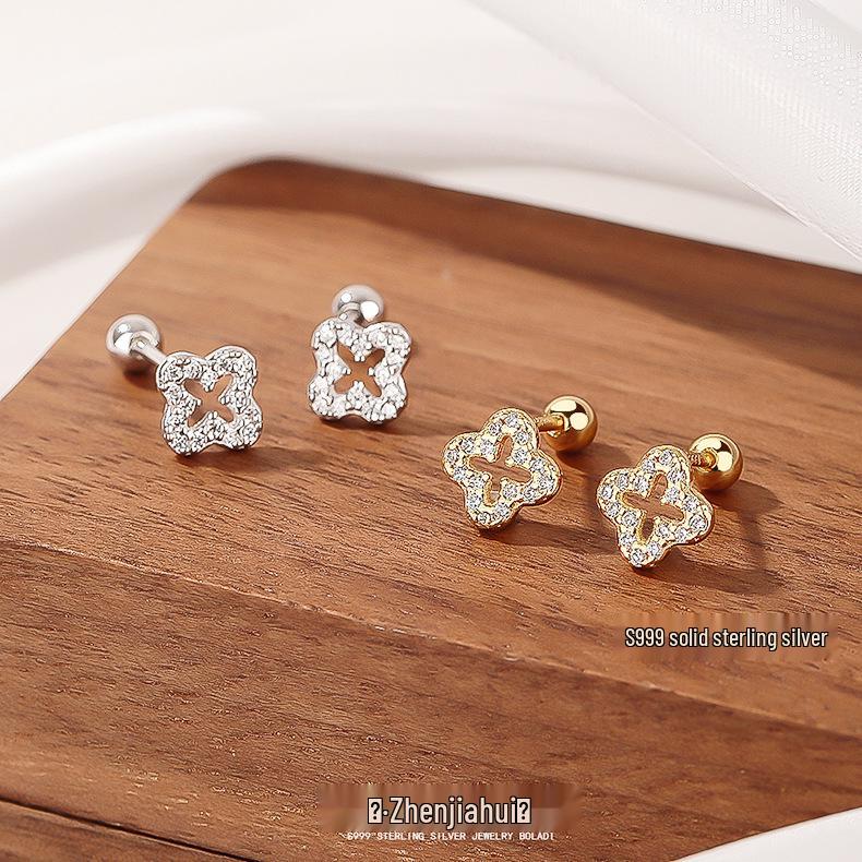 Sterling Silver Four-Leaf Clover Stud Earrings for Women - Comfortable for Sleeping