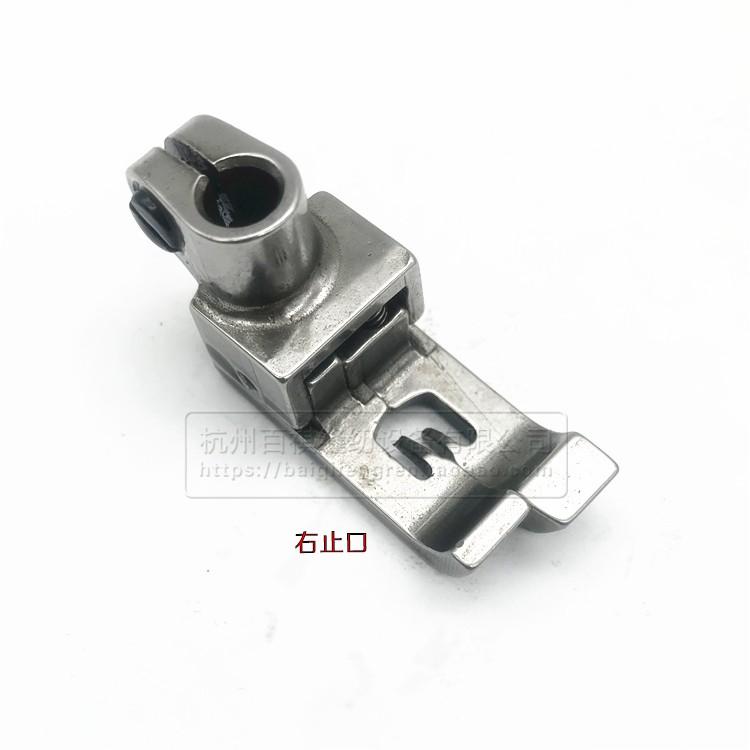Covering Lockstitch Seaming Machine High And Low Presser Foot Three Needle Abd Five Line Flat Seam Car Bottom Plate 5.6 Needle D