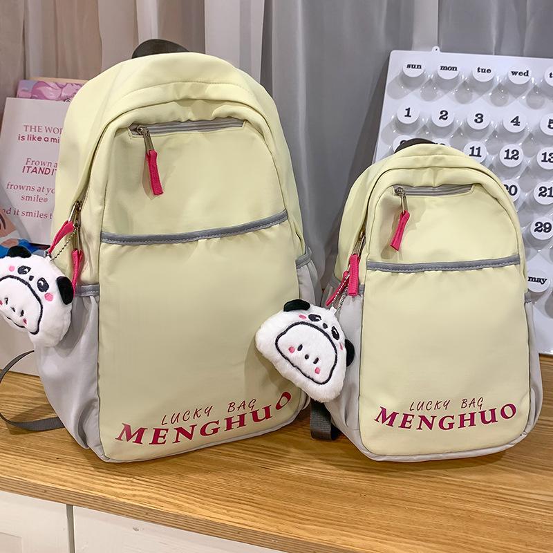 Children's Schoolbags for Girls Elementary School Students Toddlers Splicing Small Backpacks Junior High School Students High School Students