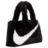 Nike Faux Fur Tote Bag Black Casual DQ5804-010