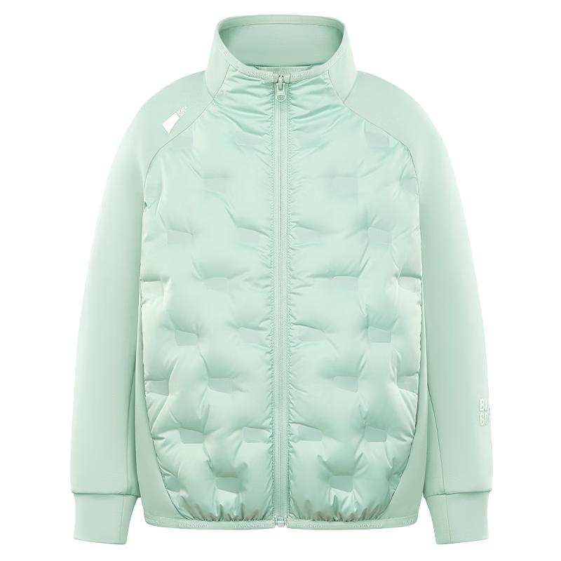 

Gaofan Kids Lightweight Goose Down Knit Jacket 110