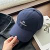 Cotton Baseball Cap With Embroidered Letters For Casual Men Women Summer Sun Protection