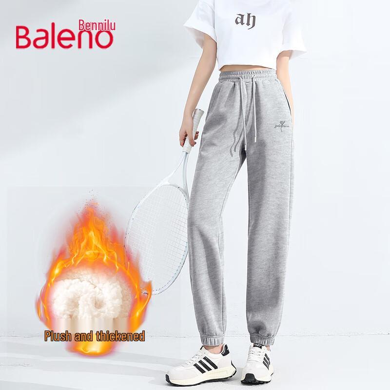 

Женские джоггеры из овечьей шерсти Baleno 2XL