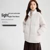 Women's Solid Color Stand-up Collar Puffer Jacket