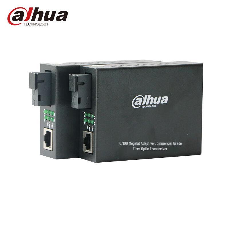 Dahua 100Mbps Single-Mode Single-Fiber Optic Transceiver Pair