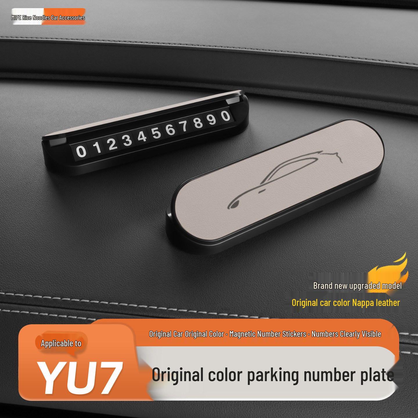 Xiaomi YU7/SU7 Temporary Hidden Car Parking Number Plate Accessory YU7 Nappa Leather Turquoise Grey